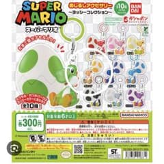 未開封】ヨッシー めじるしアクセサリー オレンジ - メルカリ