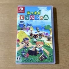 Nintendo Switch 아찔해 도부츠노모리 소프트