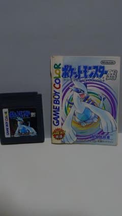 ポケットモンスター 銀 ゲームボーイ ソフトのサムネイル