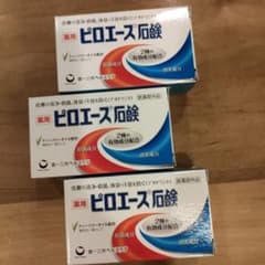 第一三共ヘルスケア ピロエース石鹸 70g 3個セット　使用期限2029年2月のサムネイル