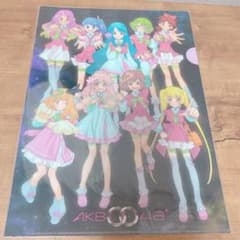 AKB0048 키 비주얼 77기 연구생 집합 클리어 파일
