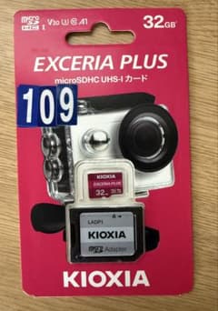4K対応 KIOXIA EXCERIA PLUS 32GB MicroSDカードのサムネイル