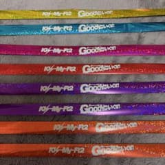 Kis-My-Ft2 Goodいくぜ! 銀テープ 8本セット - メルカリ
