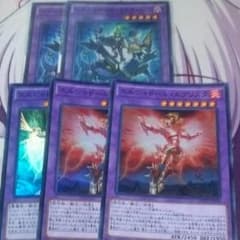 シャドール融合モンスターのサムネイル