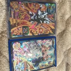 bm8-secゴジータbm bm10-070破壊王超一星龍のサムネイル