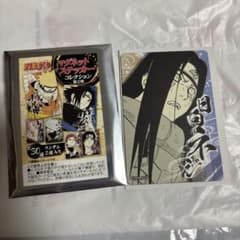 NARUTO 마그넷 스티커 나사 줄다리기