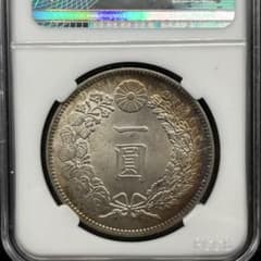 明治期一圓円銀竜紋貿易銀貨古銭アンティークコイン記念硬貨