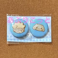 Jujutsu Kaisen　Satoru Gojo　Sanrio embroidered pin badge