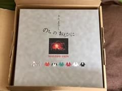 さだまさし のちのおもひに 20周年記念コンサートDVD全8巻のサムネイル