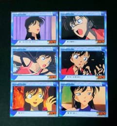 名探偵コナン 瞳の中の暗殺者 毛利蘭 カード 年代物 アマダ 希少 劇場