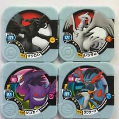 ポケモントレッタ☆なお様専用のサムネイル