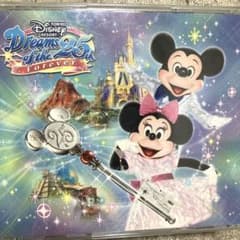 ディズニーリゾート25周年記念CDとディズニーシー10周年記念CD（おまけ付き）のサムネイル