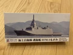 海上自衛隊　護衛艦もがみ　ピットロード製のサムネイル
