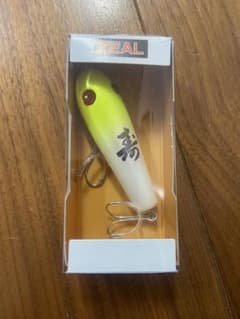 Zeal ズイール　テラー　HA 寿　オリカラ Zeal ズイール テラー HA 寿 オリカラ - メルカリ