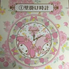 リズメロ壁掛け時計♡のサムネイル