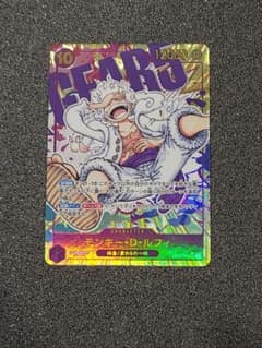 ワンピースカード モンキー・D・ルフィ SEC パラレル OP05-119 ニカのサムネイル