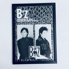 額装品 B'z 稲葉浩志 松本孝弘 雑誌広告切り抜き A4額縁付き ポスター