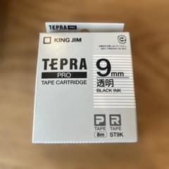 KING JIM TEPRA PRO 9mm ブラックインク ST9K透明のサムネイル