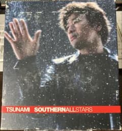 サザンオールスターズ TSUNAMI 初回限定盤 - メルカリ