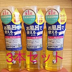 mayu様 専用のサムネイル