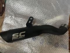 SC PROJECT S1 スリップオンサイレンサー Z900 '20-22'用のサムネイル