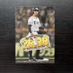 プロ野球チップスカード 阪神・鳥谷敬選手 2枚 カルビー プロ野球チップス 鳥谷敬 2000本安打記念カード - メルカリ