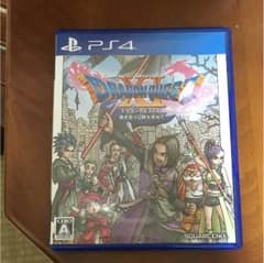 ドラクエ11ps4のサムネイル