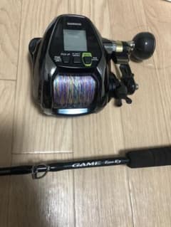 ビーストマスター3000XP gameEJセットのサムネイル