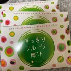 ファビウス すっきりフルーツ青汁 30包 3箱のサムネイル