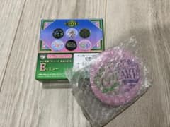 一番くじONLINE ウィキッド　永遠の約束　E賞　ミラーのサムネイル
