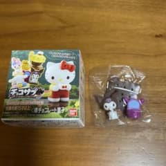 サンリオ　クロミ チョコサプのサムネイル