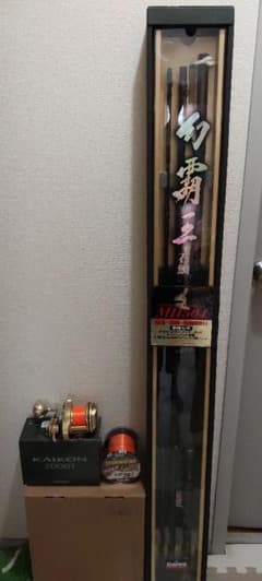 美品　幻覇王 石鯛 MH504 海魂2000T　美品セット 美品 幻覇王 石鯛 MH504 海魂2000T 美品セット - メルカリ