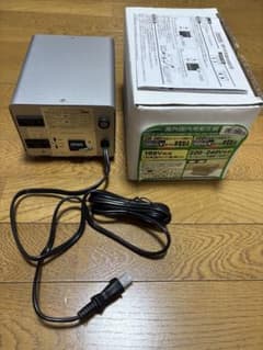 ★E.M.I様専用★のサムネイル