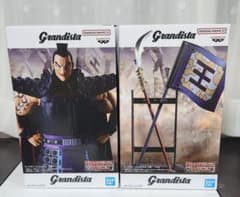 キングダム 王騎将軍 Grandista-王騎- フィギュア 2種セット売り