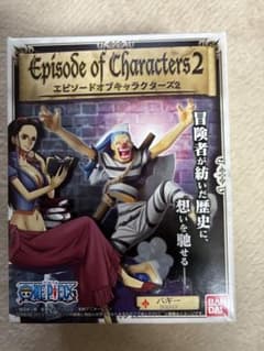 ワンピース エピソードオブキャラクターズ2 バギー - メルカリ