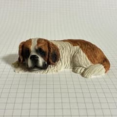 おひるねわんこ 眠る犬 置物 セントバーナード ミニチュアフィギュアのサムネイル