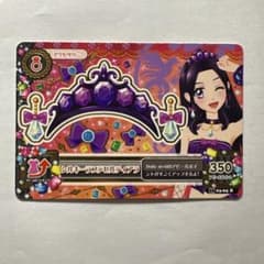 アイカツ！ シルキーラブデビルティアラ - メルカリ
