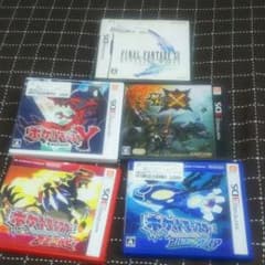 ゲームセット売りまるさん専用のサムネイル