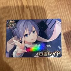 VTuberチップス5 SR 白雪レイドのサムネイル
