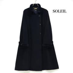 Soleil ソレイユ 三陽商会 マキシ ロングコート アンゴラ75% M - メルカリ
