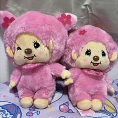 モンチッチ 桜 ピンク ぬいぐるみ 2体セット - メルカリ