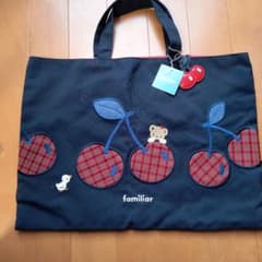 familiar レッスンバッグ 30x41.5cm - メルカリ