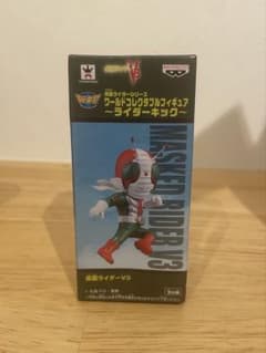 内袋未開封 ワールドコレクタブルフィギュア 仮面ライダー V3 ライダー