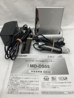 ジャンク品】SHARP MD-DS55 ポータブルMDプレーヤー - メルカリ