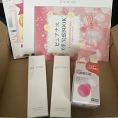 ピュアナス 美容液 クリーム2個セット　乳頭吸引器のサムネイル