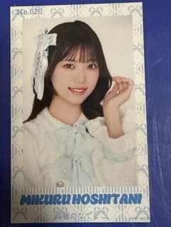 高嶺のなでしこ 星谷美来 ミニフォトカード ツアー衣装 - メルカリ