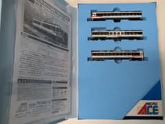 a3970 165系「シャトル・マイハマ」 3両セットb - メルカリ