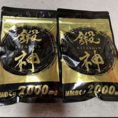 HYDE様★様　専用のサムネイル