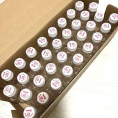 R1容器34本-ミニペットボトル 消毒済のサムネイル