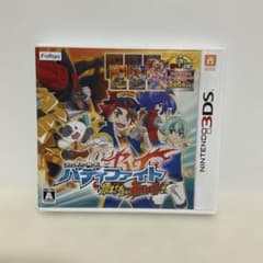 3DS フューチャーカード バディファイト 誕生!オレたちの最強バディ